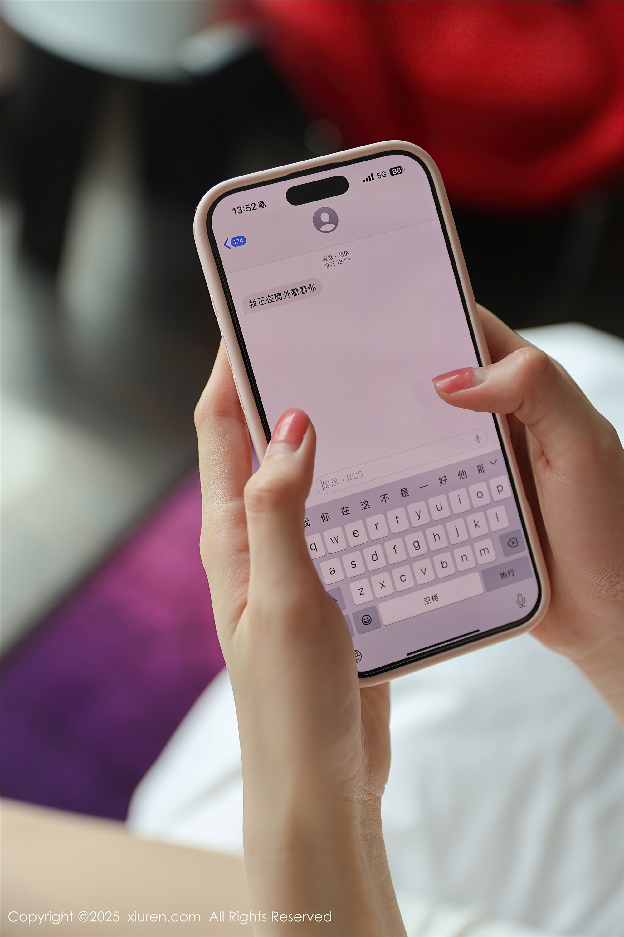 Xiuren秀人网 2025.04.30 NO.10226 布丁wow